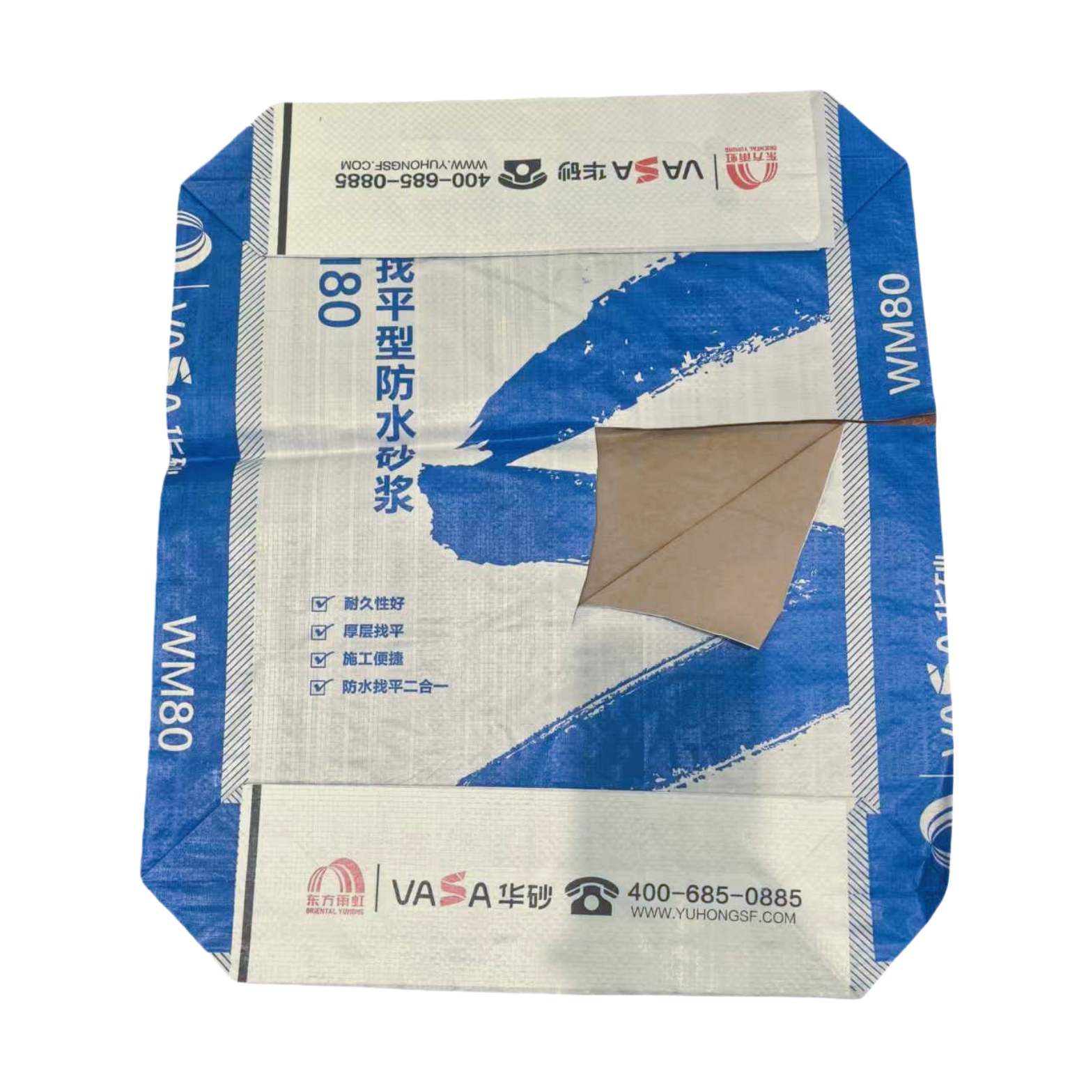 PP Valve Bag with Inner Paper