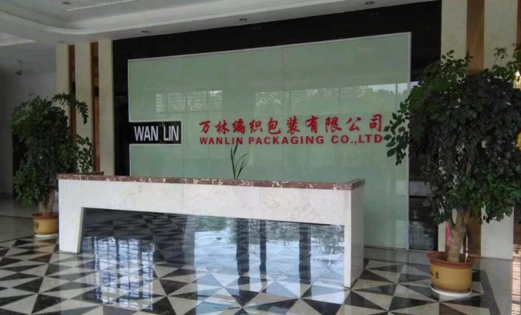 Wanlin Packaging Factory Reception